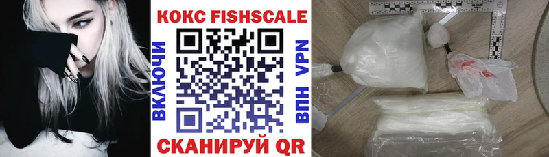 COCAIN 98%  Десногорск 