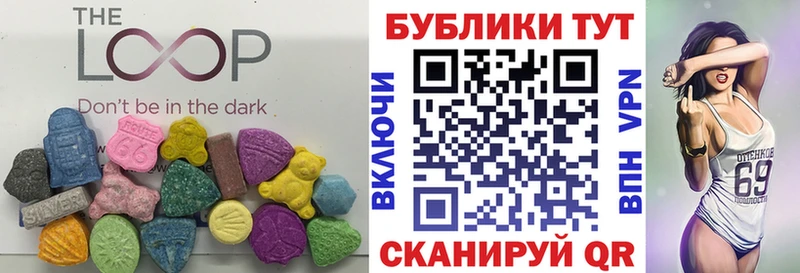 блэк спрут маркетплейс Десногорск Ecstasy TESLA