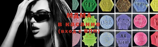 ECSTASY Алексин