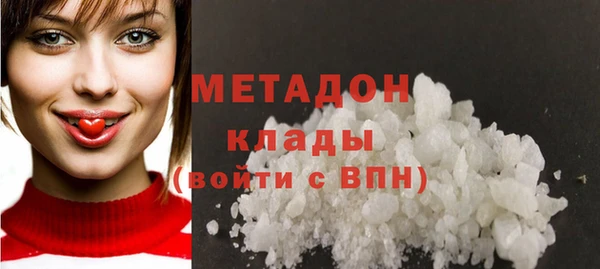 гидра Алзамай