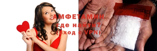 ешки Абдулино