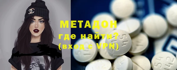 кокаин колумбия Алексеевка