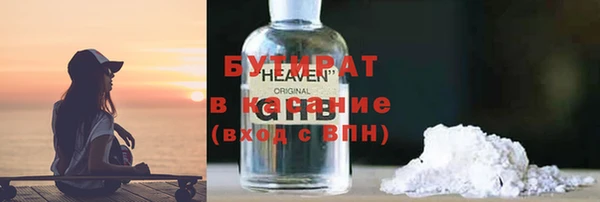 марки nbome Переславль-Залесский