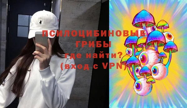 кокаин колумбия Алексеевка