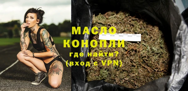 PSILOCYBIN Пестово