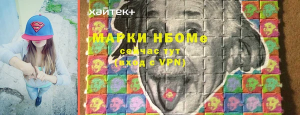 ECSTASY Алексин
