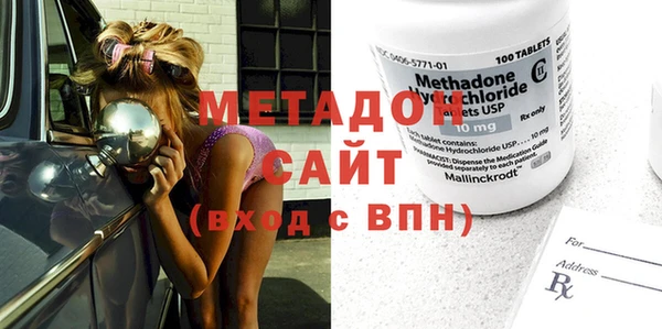 ECSTASY Алексин