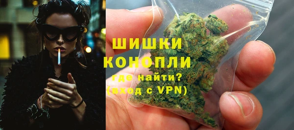 кокаин колумбия Алексеевка