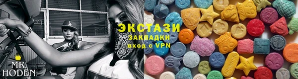 кокаин колумбия Алексеевка