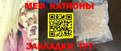 дистиллят марихуана Кумертау