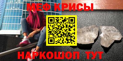 прущая мука Ликино-Дулёво