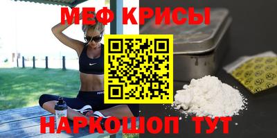 альфа пвп VHQ Лесосибирск