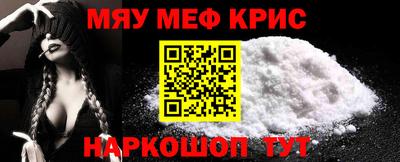альфа пвп VHQ Лесосибирск