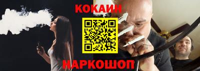 прущая мука Ликино-Дулёво