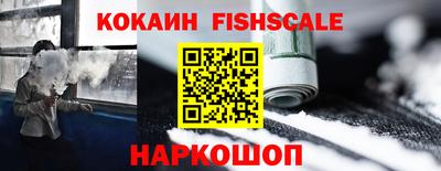 прущая мука Ликино-Дулёво