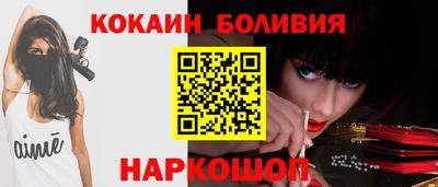 метадон Кулебаки