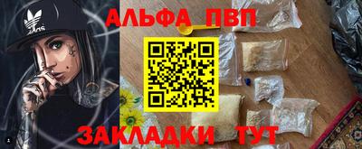 твердый Ливны