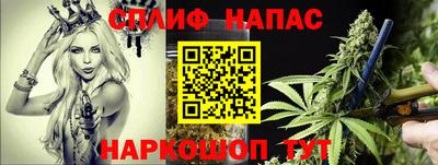 метадон Кулебаки