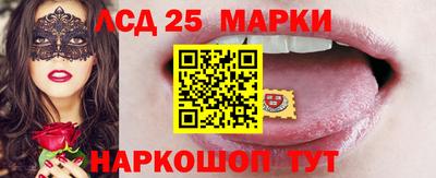 прущая мука Ликино-Дулёво