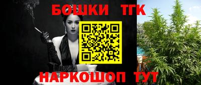 скорость Кунгур