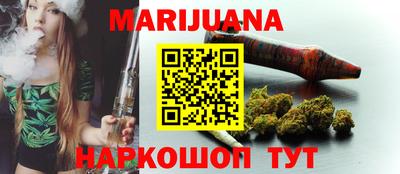 метадон Кулебаки