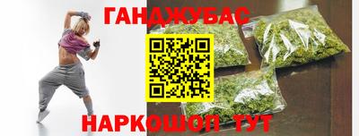 альфа пвп VHQ Лесосибирск
