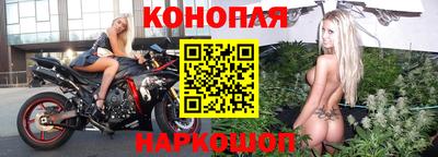 дистиллят марихуана Кумертау