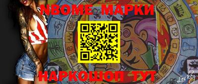 метадон Кулебаки