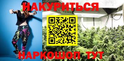 прущая мука Ликино-Дулёво