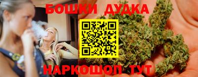 дистиллят марихуана Кумертау