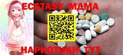 прущая мука Ликино-Дулёво