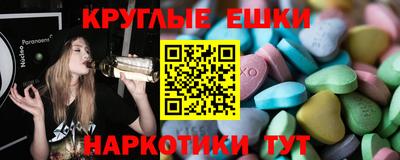 прущая мука Ликино-Дулёво