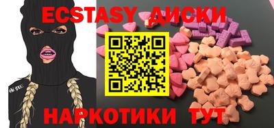 дистиллят марихуана Кумертау