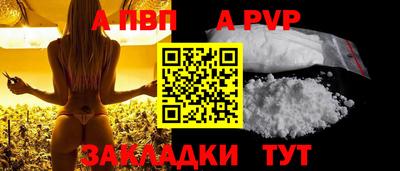 твердый Ливны