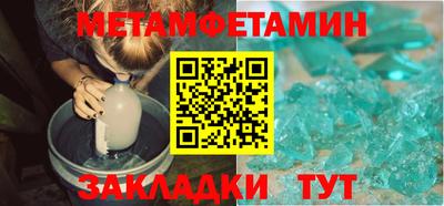 прущая мука Ликино-Дулёво