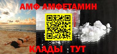 твердый Ливны