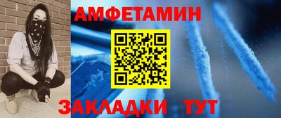 твердый Ливны