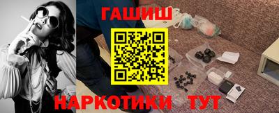 твердый Ливны
