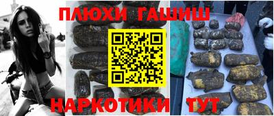 метадон Кулебаки