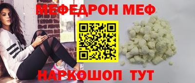 метадон Кулебаки