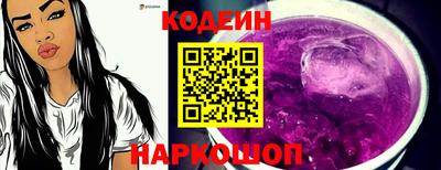 каннабис Таганрог