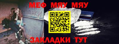 дистиллят марихуана Кумертау
