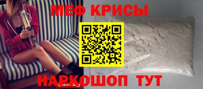 метадон Кулебаки