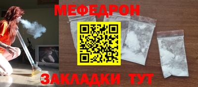 дистиллят марихуана Кумертау