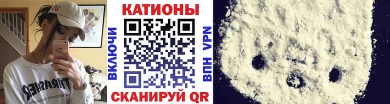 МЯУ-МЯУ mephedrone  продажа наркотиков  блэк спрут сайт  Десногорск 